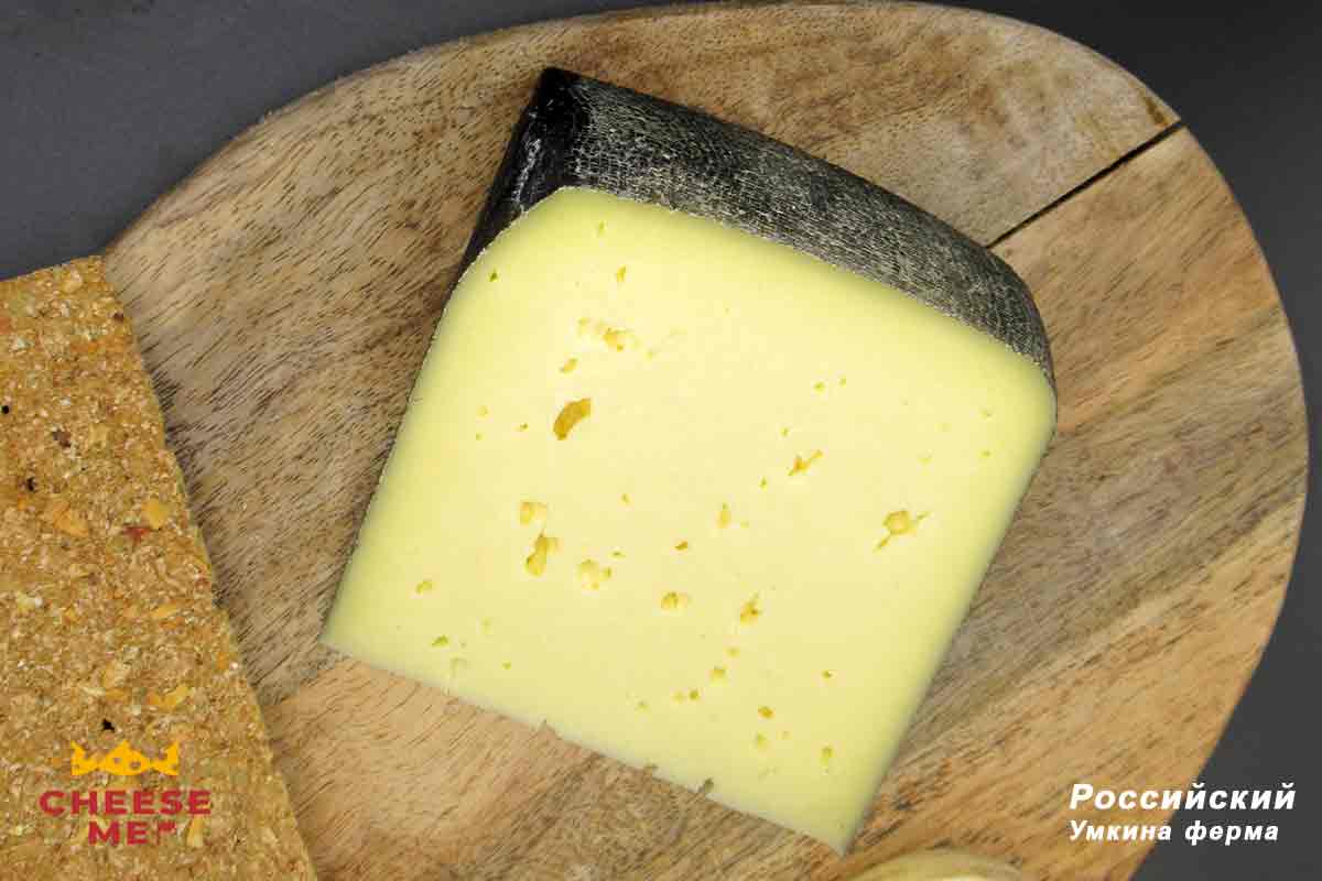 Ароматный сыр
